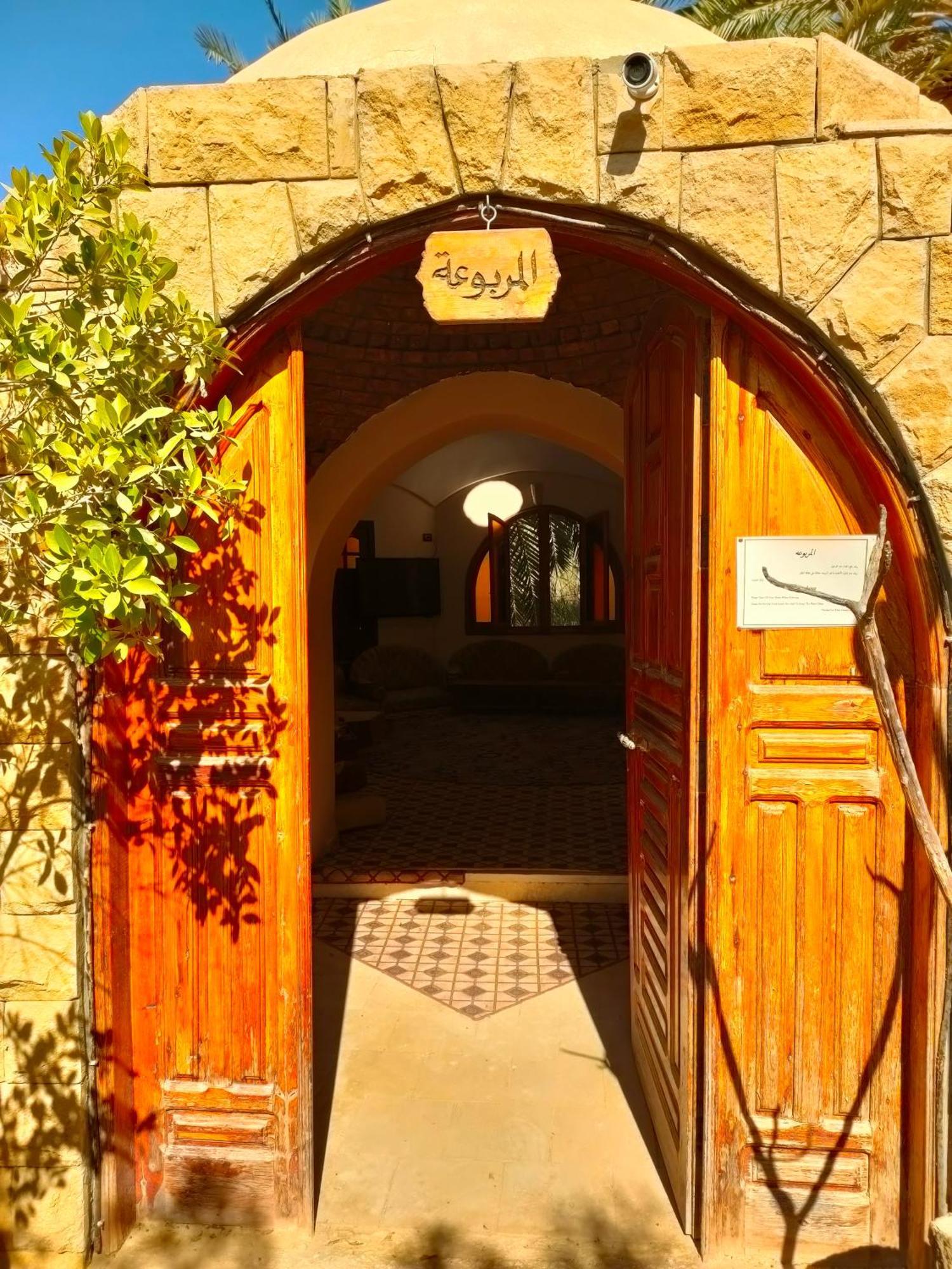 Panta Lodge Siwa بنتا لودج سيوة シワ・オアシス エクステリア 写真
